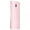 Mi5s Plus 64Gb Pink