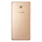 Samsung Galaxy C7 Pro Duos SM-C7010 64Gb Gold