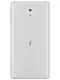 Nokia 3 16Gb Duos Silver White
