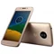 Motorola Moto G5 (XT1676) Gold