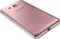 Samsung Galaxy J2 Prime Duos (G532F) Pink Gold