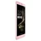 ASUS ZENFONE 3 Ultra ZU680KL 4/64Gb Dual Pink
