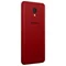 Meizu M5C 2/16Gb Dual Red