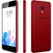 Meizu M5C 2/16Gb Dual Red