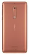Nokia 5 16Gb Duos Copper