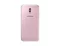 Samsung Galaxy C8 64Gb Duos (SM-C7100) Pink