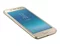 Samsung J2 Galaxy J250 Dual Gold
