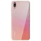 Huawei P20 4/128Gb Dual Pink Gold