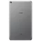 Huawei MediaPad T3 Grey