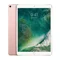 Apple iPad Pro 10.5 2017 64Gb WiFi Rose Gold
