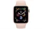 Apple Watch Series 4 40mm MU682