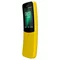 Nokia 8110 4G Duos Yellow
