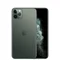 iPhone 11 Pro Max 512GB Green