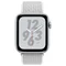 Apple Watch Series 4 44mm Nike+ MU7H2
