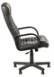 Офисное кресло DP ATLANT BX BLACK