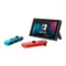 Nintendo Switch Red Blue