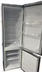 Холодильник Zanetti  SB 170 Silver