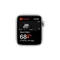 Apple Watch Series SE GPS 44mm