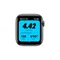 Apple Watch Series 6 GPS 44mm Nike