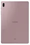 Samsung T860 Galaxy Tab S6 6/128GB WiFi Pink (2019)