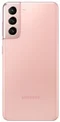 Samsung S21 Galaxy G991F 128GB Cloud Pink