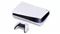Sony PlayStation 5 825Gb White