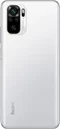 Мобильный телефон Xiaomi Redmi Note 10 4/64GB White
