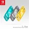 Console de jocuri Nintendo Switch Lite
