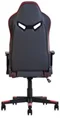 Игровое кресло Nowy Styl HEXTER MX ECO/02 Black, Red