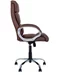 Офисное кресло Nowy Styl DELTA chrome ECO-31