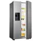 Холодильник Hisense RS694N4TIE