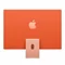 Моноблок Apple iMac 2021 (Z132) M1, 256GB, Orange