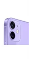 Мобильный телефон iPhone 12 mini 64GB Purple