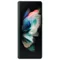 Мобильный телефон Samsung Galaxy Z Fold 3 12/256GB (F926) Green