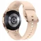 Ceas inteligent Samsung Galaxy Watch 4 R860 40mm Pink