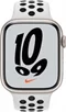 Умные часы Apple Watch Nike Series 7 GPS 41mm MKN33 Starlight