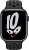 Умные часы Apple Watch Nike Series 7 GPS 45mm MKNC3 Midnight