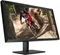 Monitor Hp DreamColor Z31x