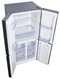 Холодильник Wolser WL-SS 180 IX NO FROST