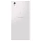 Мобильные телефоны Sony Xperia L1 4G 2/16Gb White