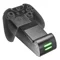 Зарядная станция Trust Gaming GXT 247 Duo Charging Dock for Xbox One