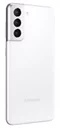 Мобильный телефон Samsung S21FE Galaxy G990 8/256GB White