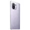 Мобильный Телефон Xiaomi Mi 11 Pro 8/256GB Purple