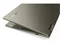 Lenovo Yoga 7 14ITL5 (Core i5-1135G7, 8GB, 256GB) Dark Moss