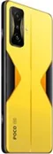Telon Mobil Xiaomi Poco F4 GT 5G 12GB/256GB Yellow