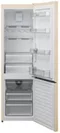 Холодильник Sharp SJBA05DMXJEEU
