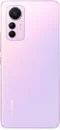 Мобильный Телефон Xiaomi 12 Lite 6/128GB Pink