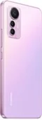 Мобильный Телефон Xiaomi 12 Lite 6/128GB Pink