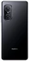 Мобильный телефон Huawei Nova 9 SE 8/128Gb Black
