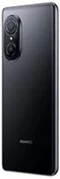 Мобильный телефон Huawei Nova 9 SE 8/128Gb Black